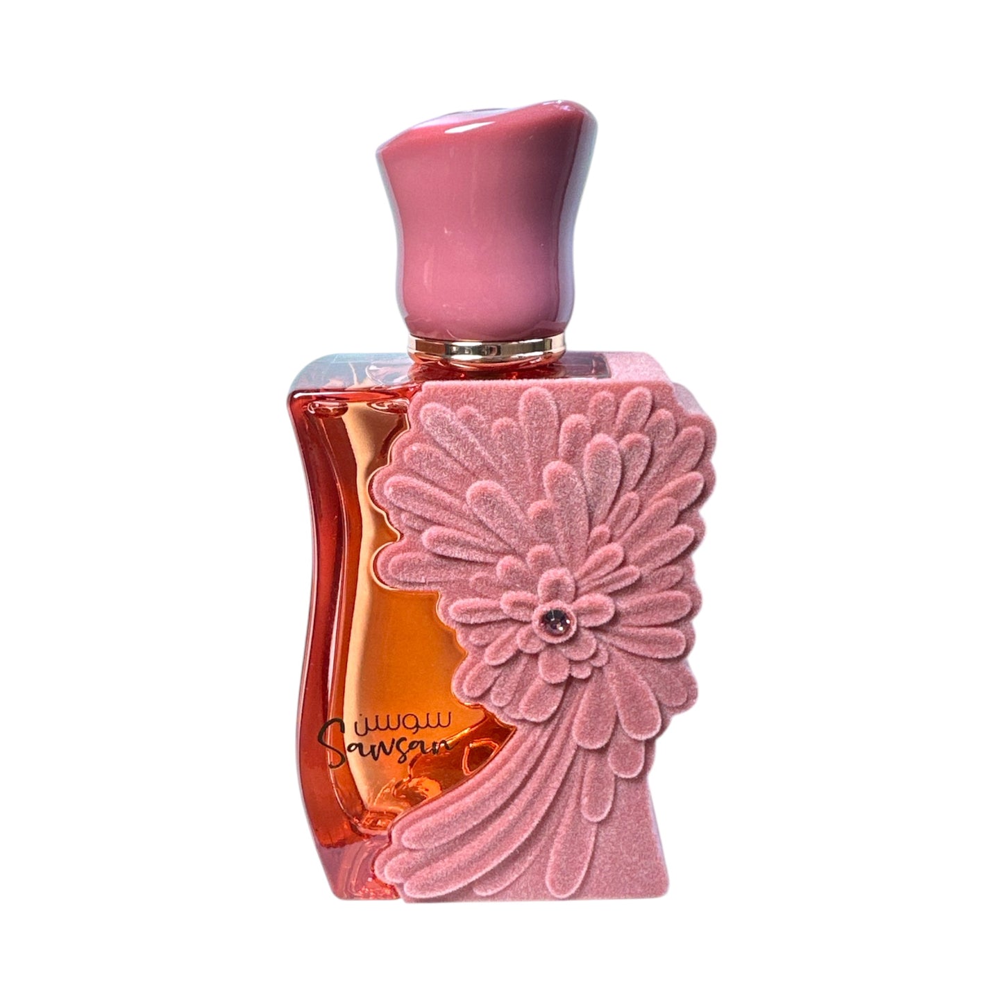 Ard Al Zaafaran Sawsan Perfume Sample