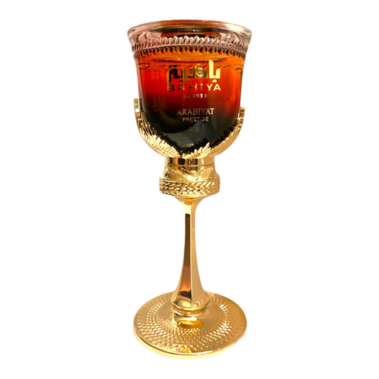 Arabiyat Prestige Bahiya Garnet Perfume Sample |  Cherry, Amber, Tropical, Vanilla, Woody