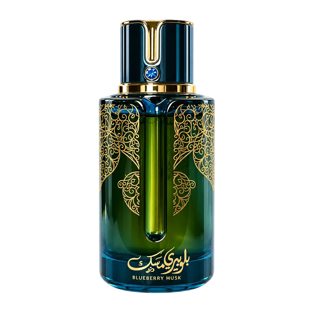 A dark blue and green perfume bottle with gold Arabic calligraphy and a gold cap, shown next to three clear sample spray vials on a white background.