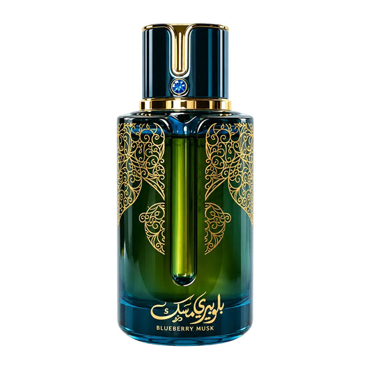 A dark blue and green perfume bottle with gold Arabic calligraphy and a gold cap, shown next to three clear sample spray vials on a white background.