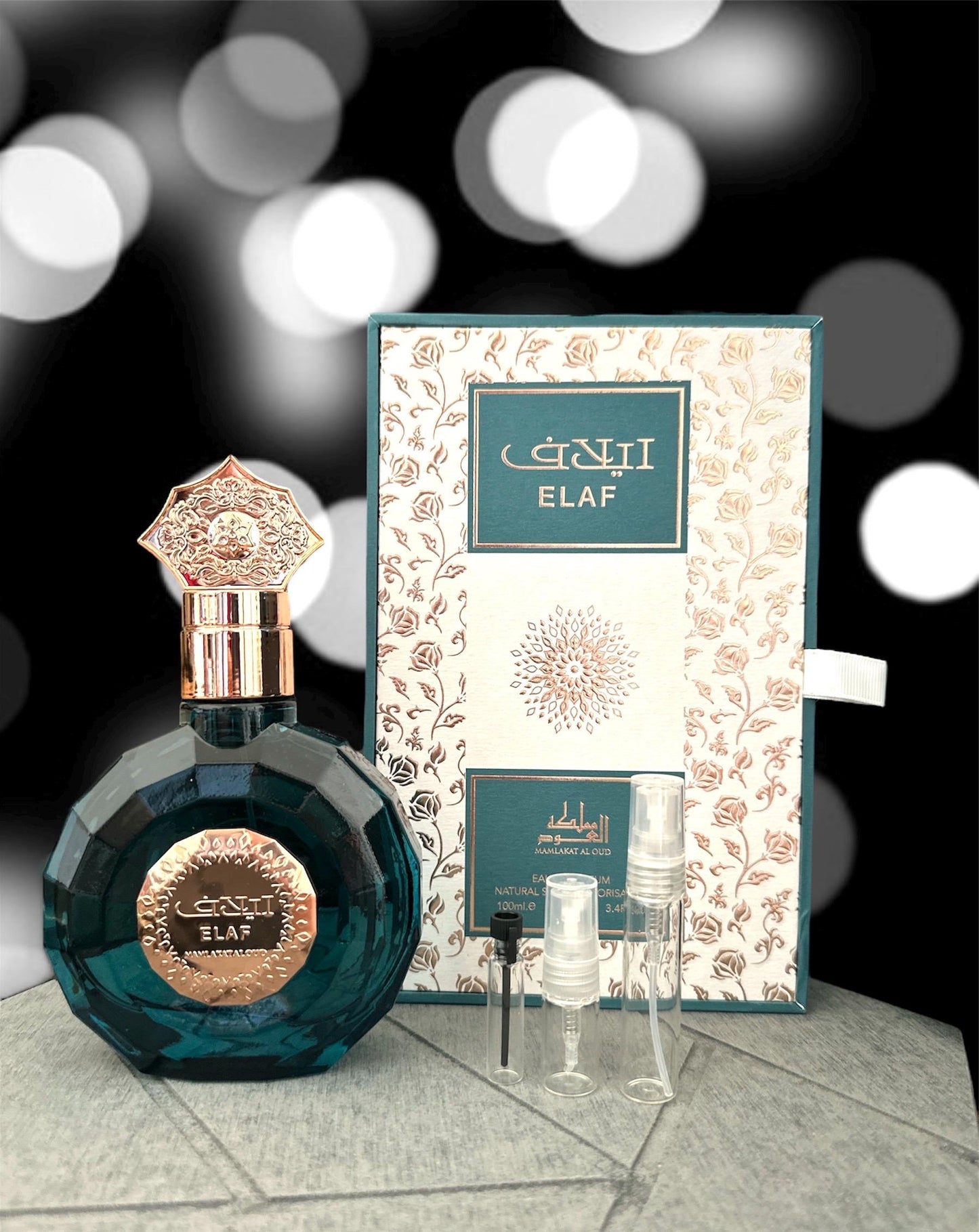 Elaf Perfume Sample: Vanilla, Lavender, Cacao (1ml/2ml/5ml Decant)